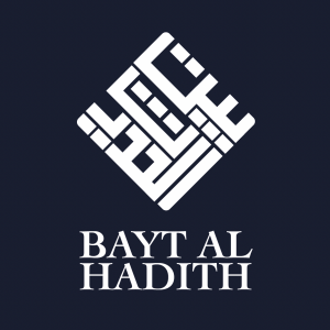 Bayt al-Hadîth